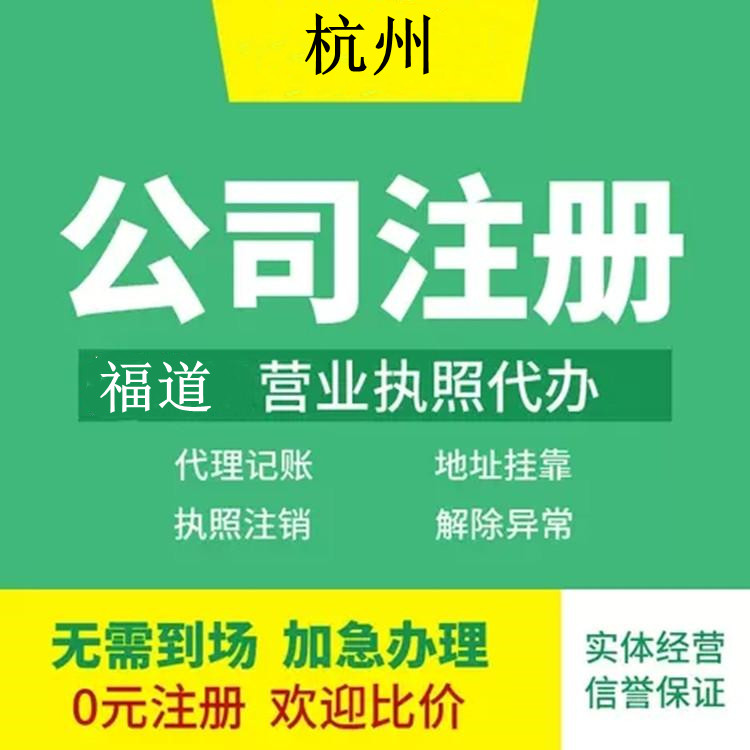 五部門發(fā)文調(diào)整重大技術(shù)裝備進(jìn)口稅收政策有關(guān)目錄