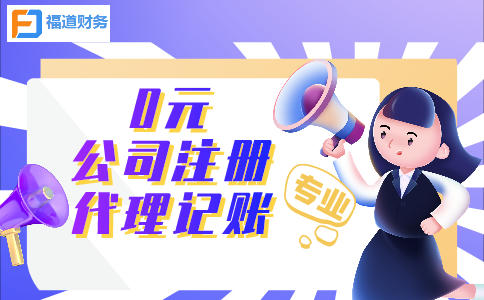 增值稅專用發票電子化新辦納稅人，需要先辦理哪些業務？