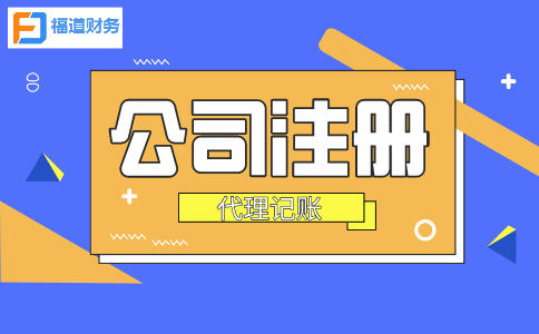 制造業(yè)中小微企業(yè)2022年第一、二季度能緩繳哪些稅費(fèi)？哪些企業(yè)可享受？