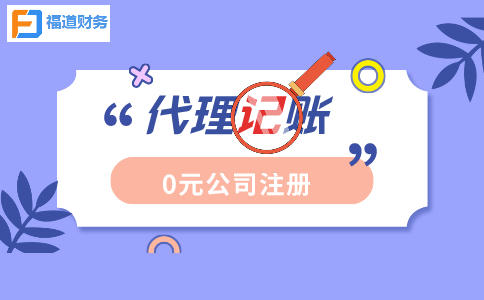 五部門明確做好2022年享受稅收優(yōu)惠政策的集成電路企業(yè)或項(xiàng)目、軟件企業(yè)清單制定工作有關(guān)要求