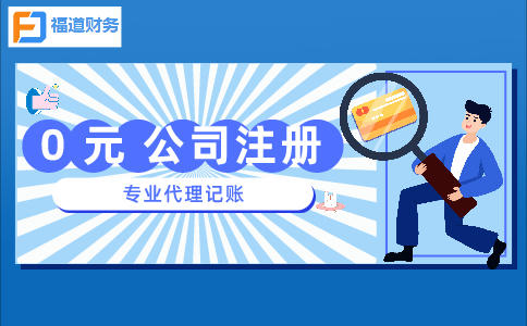 說透了！18問講透“增值稅期末留抵退稅政策”讓退稅不再有疑問