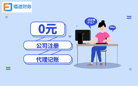生產，生活類人群：增值稅加計抵減政策請收好