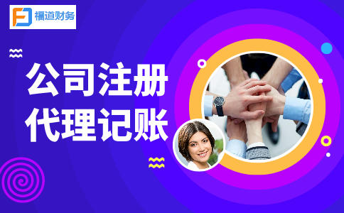 保民生促消費！國常會定了這些涉稅好消息
