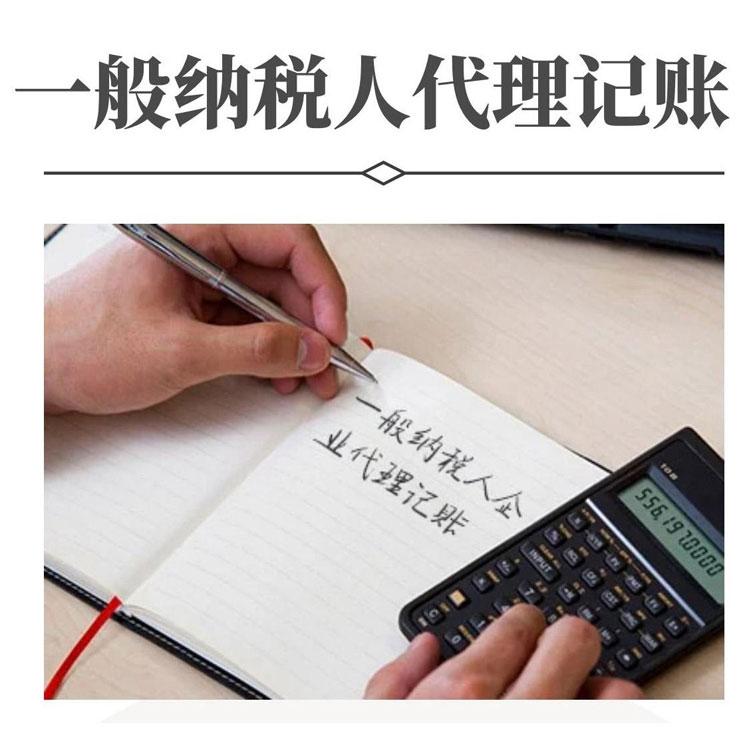 公司異常多久自動(dòng)注銷(xiāo)，不注銷(xiāo)多久會(huì)有罰款嗎？