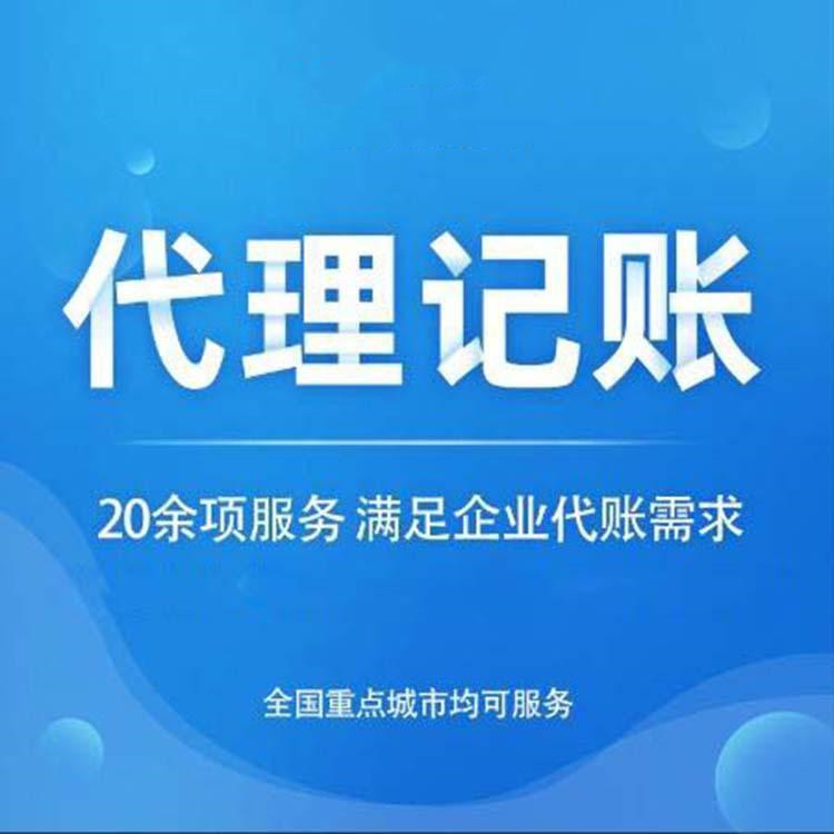 小規(guī)模納稅人公司和一般納稅人公司有哪些區(qū)別呢？